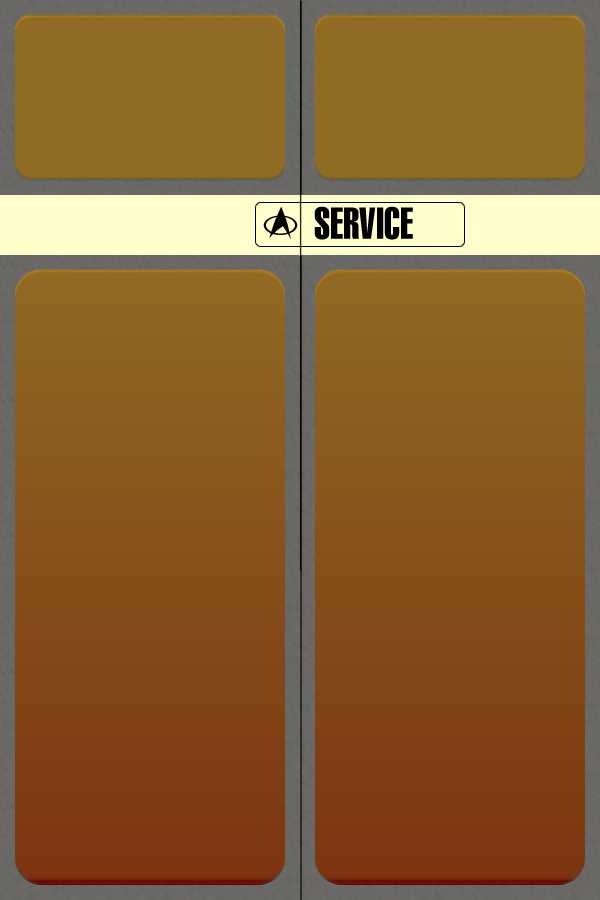 dservice.jpg