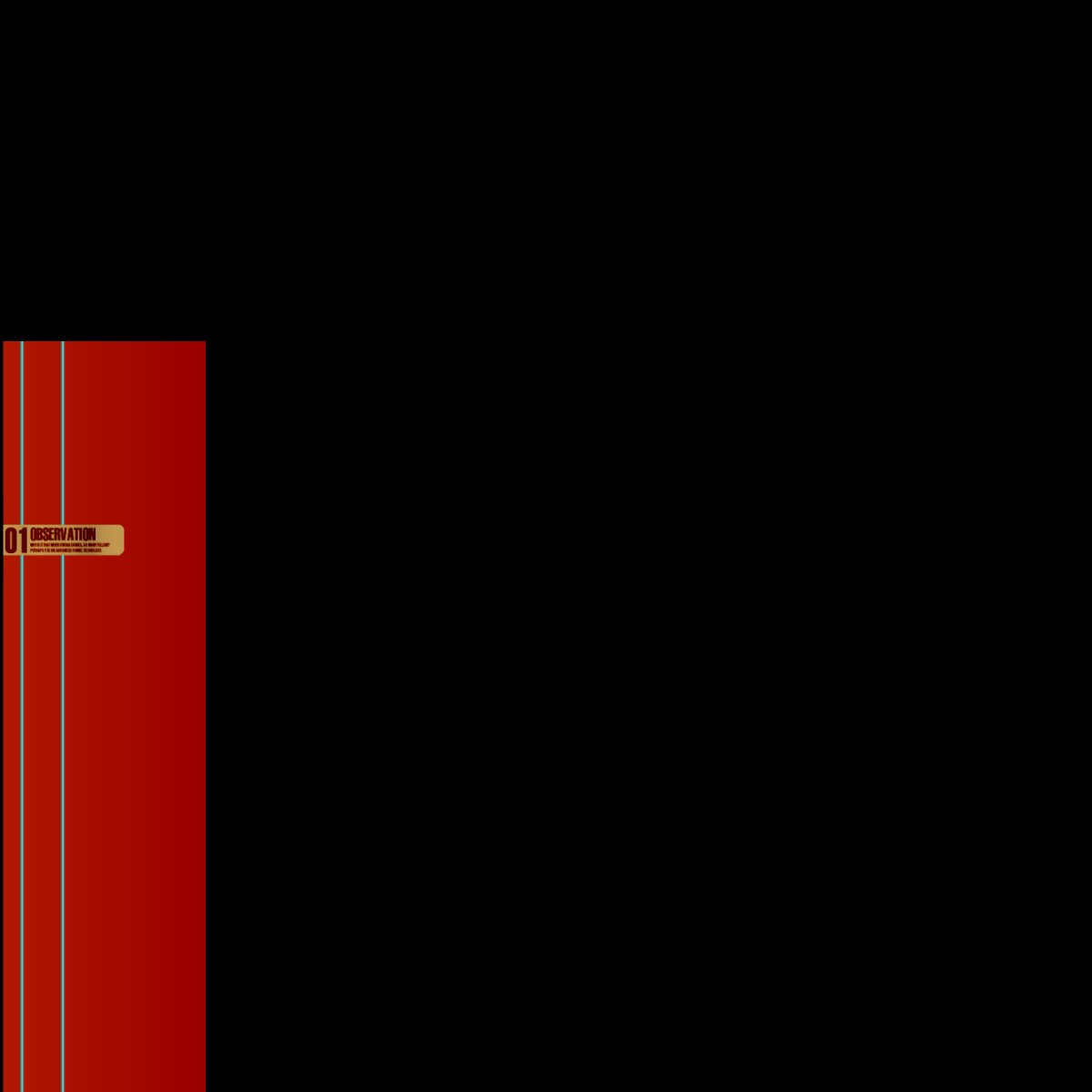 door1e.jpg