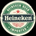 heineken.jpg