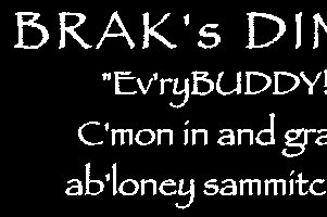 brak1.jpg