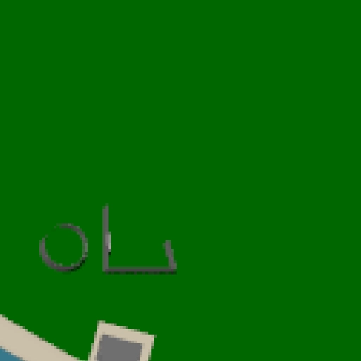 82.webp