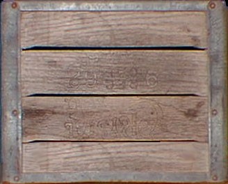 syncrate2.jpg