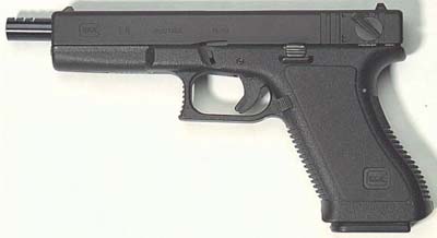 securityarms2-269.jpg