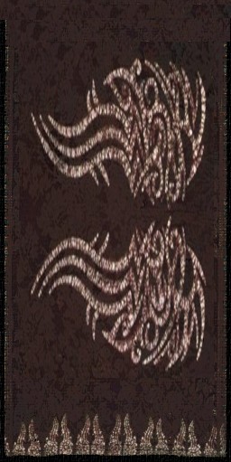 tapestry2a.jpg